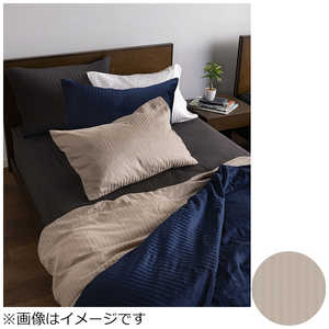 フランスベッド (まくらカバー)ライン&アースN 大きめサイズ(綿100%/50×70cm用/ベージュ) フランスベッド (まくらカバー)ライン&アースN 大きめサイズ(綿100%/50×70cm用/ベージュ)