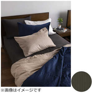 【ボックスシーツ】ライン&アースN シングルサイズ(綿100%/97×195×35cm/チャコールグレー) フランスベッド 【ボックスシーツ】ライン&アースN シングルサイズ(綿100%/97×195×35cm/チャコールグレー) フランスベッド