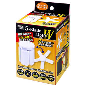 豊光 5-Blade Light電球色 PA1804 豊光 5-Blade Light電球色 PA1804