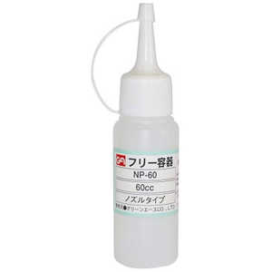 三共コーポレーション NP-60 GA PEボトル (ノズルタイプ) #526500 三共コーポレーション NP-60 GA PEボトル (ノズルタイプ) #526500