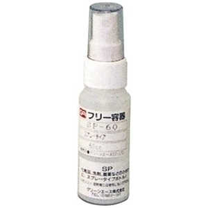 三共コーポレーション SP-60 GA PEボトル (スプレータイプ) #526530 三共コーポレーション SP-60 GA PEボトル (スプレータイプ) #526530