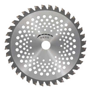 三共コーポレーション ウルトラデカ草刈チップソー 230mm SUD230#004896 三共コーポレーション ウルトラデカ草刈チップソー 230mm SUD230#004896