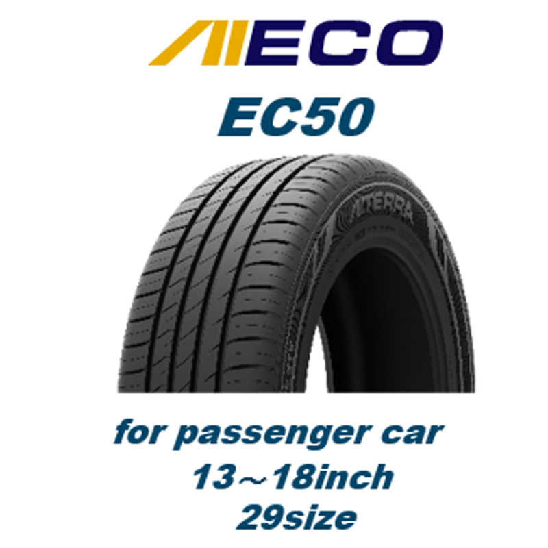 アイシン AISIN アイシン AISIN タイヤ 新品 AIECO (アイエコ) EC50 AITERRA (アイテラ) 155/65R14 75T 夏用 1本 （お届けのみ） TIRAZ-9522 TIRAZ-9522