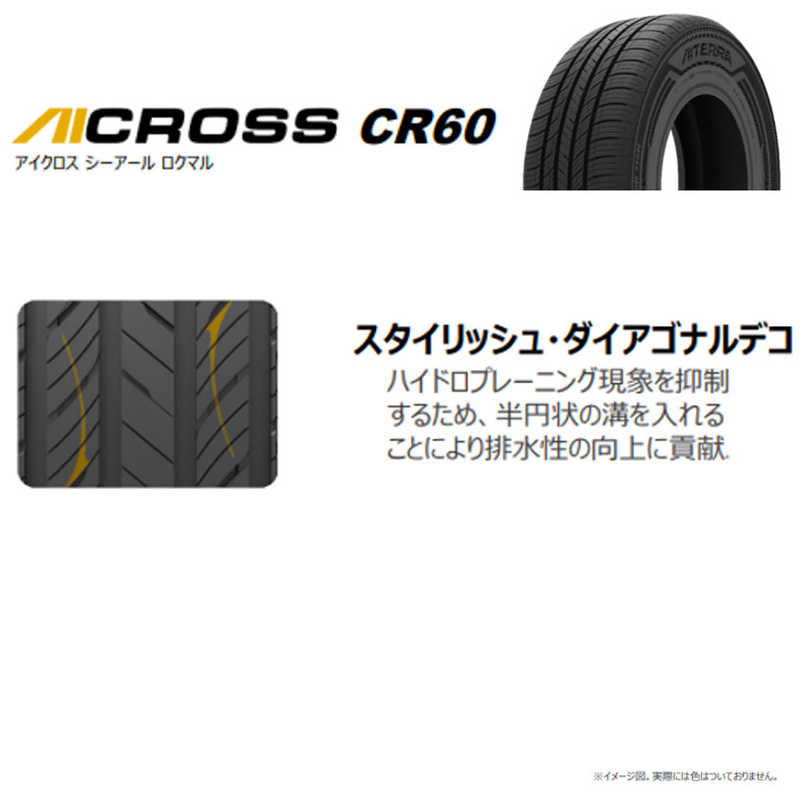 アイシン AISIN アイシン AISIN タイヤ 新品 AICROSS (アイクロス) CR60 AITERRA (アイテラ) 225/65R17 102V 夏用 1本 （お届けのみ） TIRAZ-9611 TIRAZ-9611