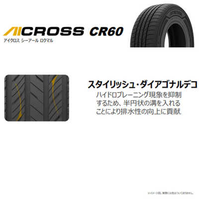 アイシン AISIN タイヤ 新品 AICROSS (アイクロス) CR60 AITERRA