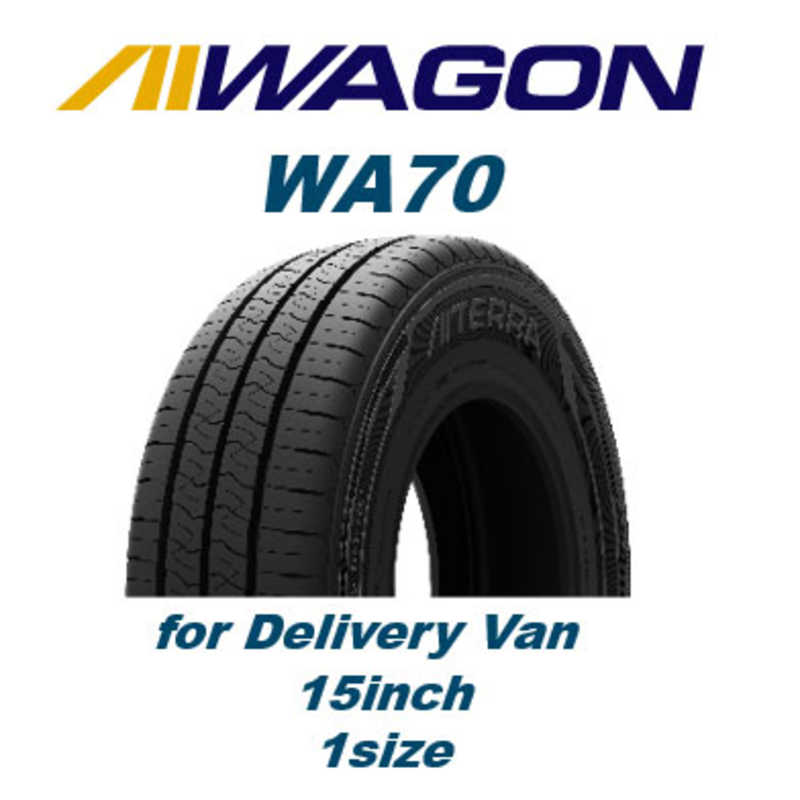 アイシン AISIN アイシン AISIN タイヤ 新品 AIWAGON (アイワゴン) WA70 AITERRA (アイテラ) 195/80R15 107/105R 夏用 1本 （お届けのみ） TIRAZ-9701 TIRAZ-9701