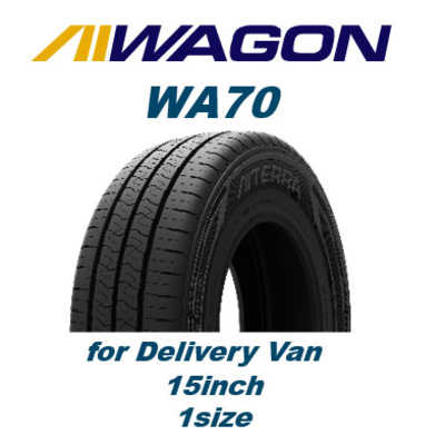 アイシン AISIN タイヤ 新品 AIWAGON (アイワゴン) WA70 AITERRA
