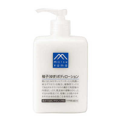 松山油脂 Mmark 柚子ボディローション 300ml の通販 - カテゴリ