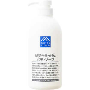 松山油脂 M-mark(エムマーク) 釜焚きせっけん ボディソープ (600ml) 