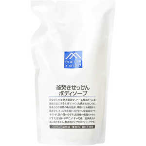 松山油脂 M-mark(エムマーク) 釜焚きせっけん ボディソープ 詰替用 (600ml) 松山油脂 M-mark(エムマーク) 釜焚きせっけん ボディソープ 詰替用 (600ml)