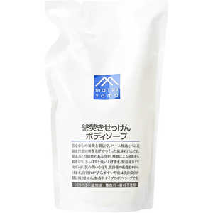 松山油脂 M-mark(エムマーク) 釜焚きせっけん ボディソープ 詰替用 (600ml) 