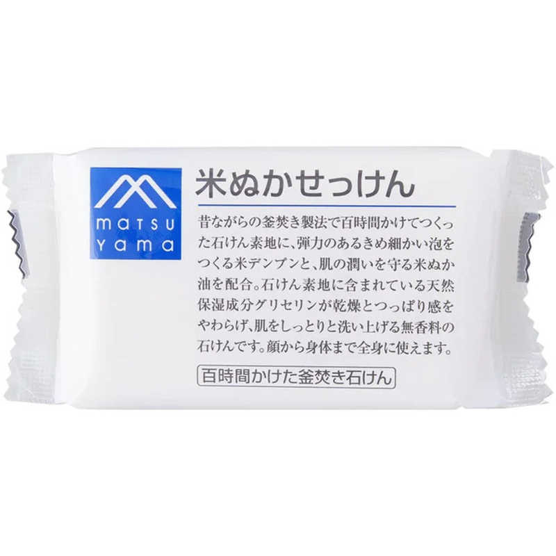 松山油脂 松山油脂 M-mark(エムマーク) 米ぬかせっけん (100g)  