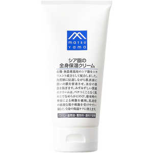 松山油脂 M-mark(エムマーク) シア脂の全身保湿クリーム (170g) 