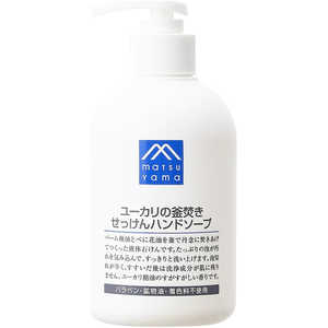 松山油脂 M-mark(エムマーク) ユーカリの釜焚き せっけんハンドソープ (300ml) 