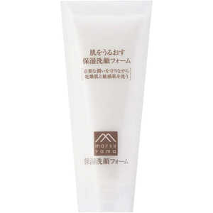 松山油脂 肌をうるおす保湿スキンケア 肌をうるおす 保湿洗顔フォーム (100g) 