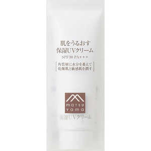 松山油脂 肌をうるおす保湿スキンケア 肌をうるおす 保湿UVクリーム (50g) 