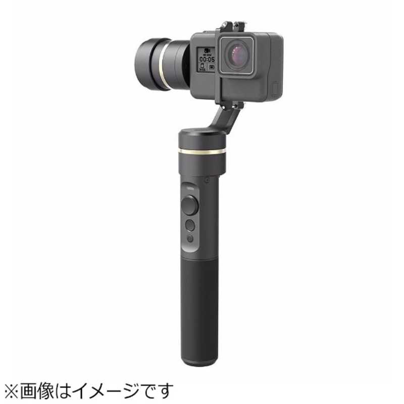 FEIYUTECH FEIYUTECH Handheld Gimbal FYG5K2 G5  FYG5K2 G5 