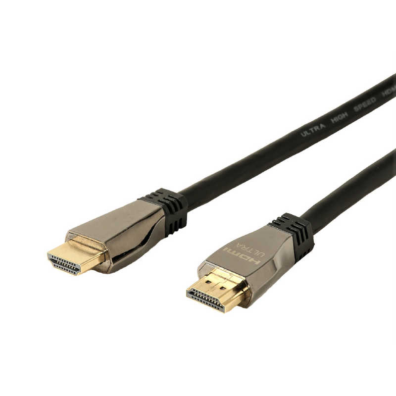 ORIGINALBASIC ORIGINALBASIC ウルトラ HDMI ケーブル メタル [ 2m / HDMI ⇔ HDMI / スタンダードタイプ / 8K・4K 対応 ] OS-HDM1UH200BK OS-HDM1UH200BK