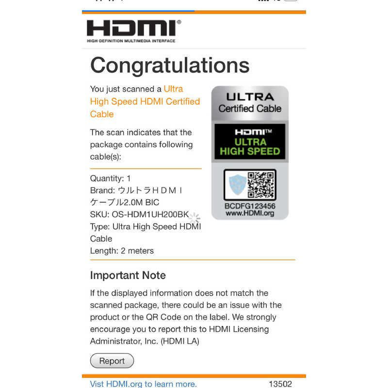 ORIGINALBASIC ORIGINALBASIC ウルトラ HDMI ケーブル メタル [ 2m / HDMI ⇔ HDMI / スタンダードタイプ / 8K・4K 対応 ] OS-HDM1UH200BK OS-HDM1UH200BK
