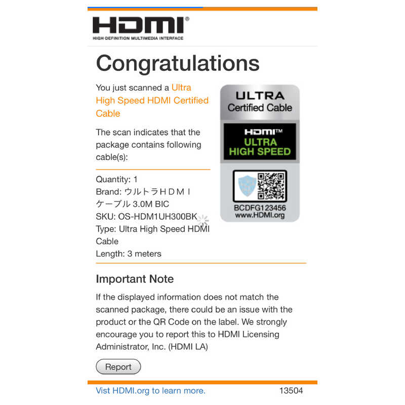 ORIGINALBASIC ORIGINALBASIC ウルトラ HDMI ケーブル メタル [ 3m / HDMI ⇔ HDMI / スタンダードタイプ / 8K・4K 対応 ] OS-HDM1UH300BK OS-HDM1UH300BK