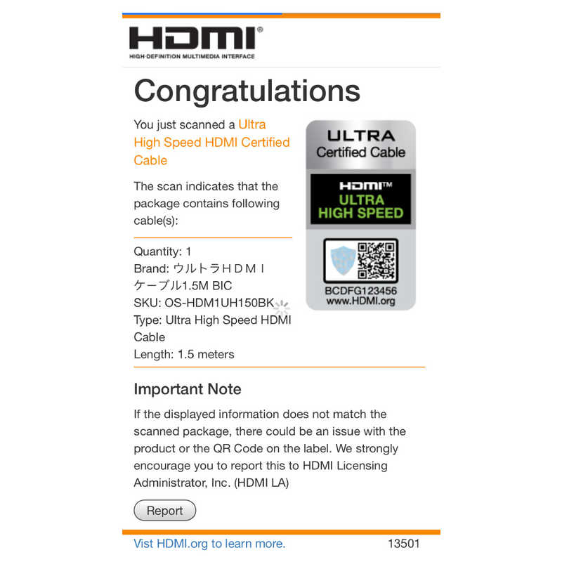 ORIGINALBASIC ORIGINALBASIC ウルトラ HDMI ケーブル メタル [ 1.5m / HDMI ⇔ HDMI / スタンダードタイプ / 8K・4K 対応 ] OS-HDM1UH150BK OS-HDM1UH150BK