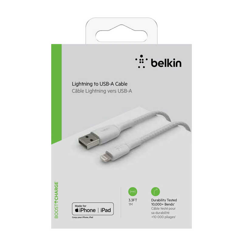 BELKIN BELKIN USB-A to ライトニング 高耐久編み込みケーブル (1m) [1m] CAA002BT1MWHJP CAA002BT1MWHJP