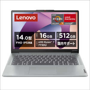 レノボジャパン Lenovo 【アウトレット】ノートパソコン IdeaPad Slim 5 Light Gen 8 [ 14型 / Win11 Home / Ryzen 7 / 16GB / SSD512GB ] クラウドグレー 82XS0