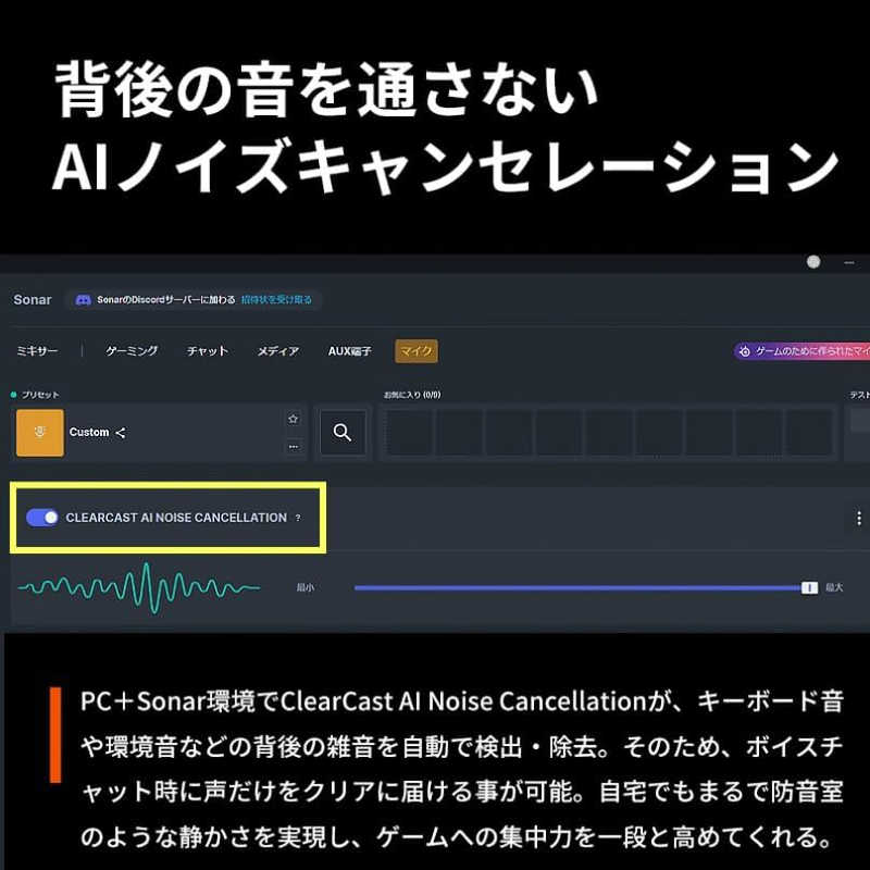 STEELSERIES STEELSERIES ゲーミングヘッドセット Vtuber限定ギフト付き第1弾 Arctis GameBuds ［ワイヤレス(Bluetooth) / 両耳 / イヤホンタイプ］ White 61682CP1 61682CP1