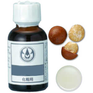 生活の木 マカデミアナッツオイル 25mL 12-401-1120 生活の木 マカデミアナッツオイル 25mL 12-401-1120