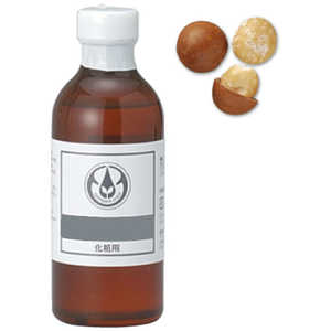 生活の木 マカデミアナッツオイル 250mL 12-401-4120 生活の木 マカデミアナッツオイル 250mL 12-401-4120