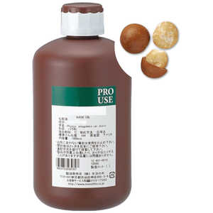 生活の木 マカデミアナッツオイル 1000mL 12-401-6120 生活の木 マカデミアナッツオイル 1000mL 12-401-6120