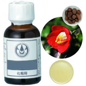 生活の木 カメリアオイル(椿油)25mL 12-401-1150 生活の木 カメリアオイル(椿油)25mL 12-401-1150
