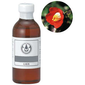 生活の木 カメリアオイル(椿油)250mL 12-401-4150 生活の木 カメリアオイル(椿油)250mL 12-401-4150