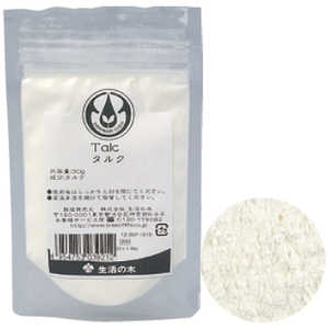 生活の木 タルク 30g