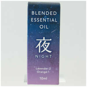 生活の木 ブレンド精油 夜(NIGHT) 10mL 08-884-1020