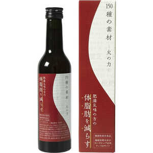 生活の木 機能性表示食品 150種の素材 火の力 300ml 024502220