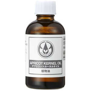 生活の木 アプリコットカーネルオイル60ml 124017060 生活の木 アプリコットカーネルオイル60ml 124017060