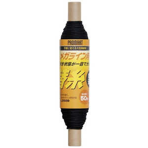 プロマート メガライン用替え糸黒 黒 200×42×40 L350B プロマート メガライン用替え糸黒 黒 200×42×40 L350B