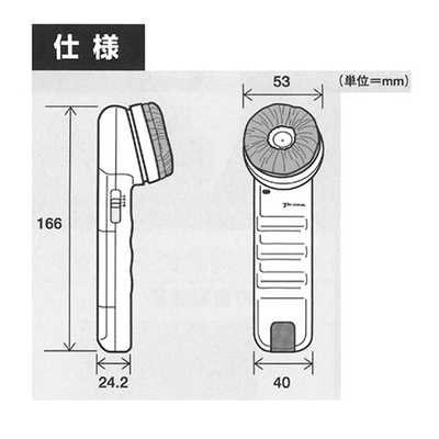 【極美品】聴六 ちょうろく HA6（助聴器） 聴六 (HA6)｜助聴器｜株式会社プリモ，マイクロホンのPRIMO