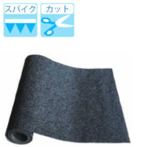 未来科学 パンチフリーカットLブラック サイス：約150cm×90cm ブラック PC-87543