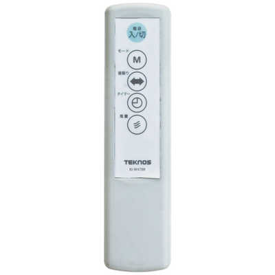 【激安通販 オンラインショップ】日用品 TEKNOS 40cm壁掛けフルリモコン扇風機 ［リモコン付き］ KI 空調・季節家電