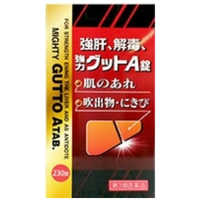 伊丹製薬 【第3類医薬品】強肝 解毒 強力グットA錠 (85錠) の通販