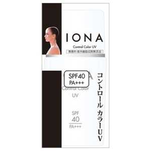 「イオナ」コントロールカラー UV 30ml 「イオナ」コントロールカラー UV 30ml