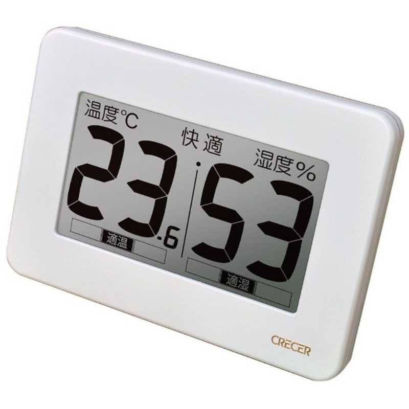 クレセル クレセル 温湿度計 ホワイト [デジタル] CR3000W CR3000W