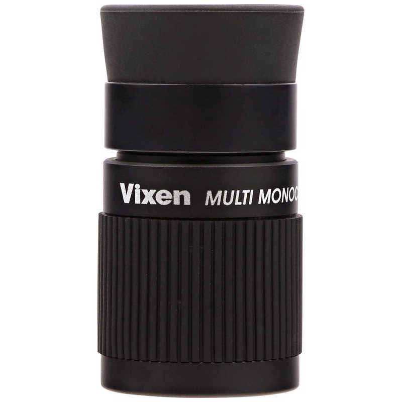 ビクセン ビクセン 単眼鏡 マルチモノキュラー H4x12 [12mm] ﾏﾙﾁﾓﾉｷｭﾗｰH4x12 ﾏﾙﾁﾓﾉｷｭﾗｰH4x12