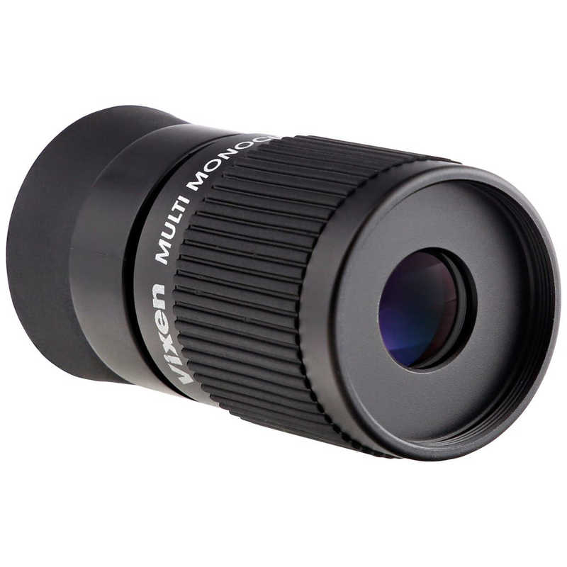 ビクセン ビクセン 単眼鏡 マルチモノキュラー H4x12 [12mm] ﾏﾙﾁﾓﾉｷｭﾗｰH4x12 ﾏﾙﾁﾓﾉｷｭﾗｰH4x12