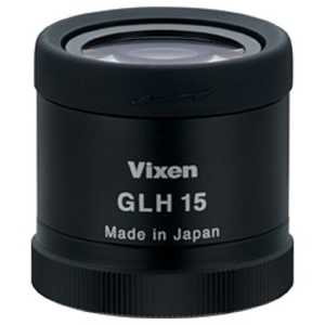 ビクセン 接眼レンズ(フィールドスコープ用) GLH15