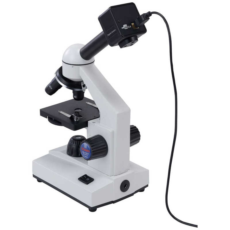 ビクセン ビクセン 顕微鏡｢ミクロナビ｣ S-800PCII S-800PCII