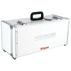 ビクセン VSD90SS鏡筒ケース