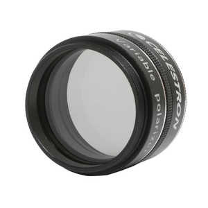 ビクセン セレストロン 可変NDフィルター31.7mm セレストロン カヘンNDフィルター31.7mm ビクセン セレストロン 可変NDフィルター31.7mm セレストロン カヘンNDフィルター31.7mm